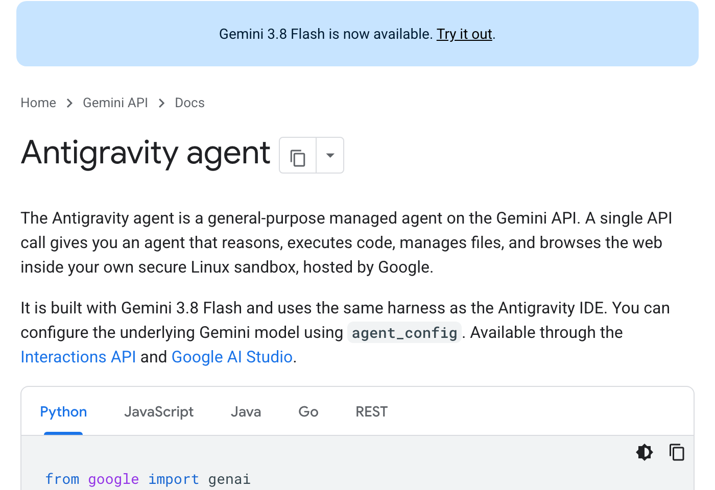 Gemini API 공식 문서의 안티그래비티 에이전트 소개 화면. 호출 한 번으로 샌드박스에서 일하는 관리형 에이전트라는 설명과 Python 예제가 보인다