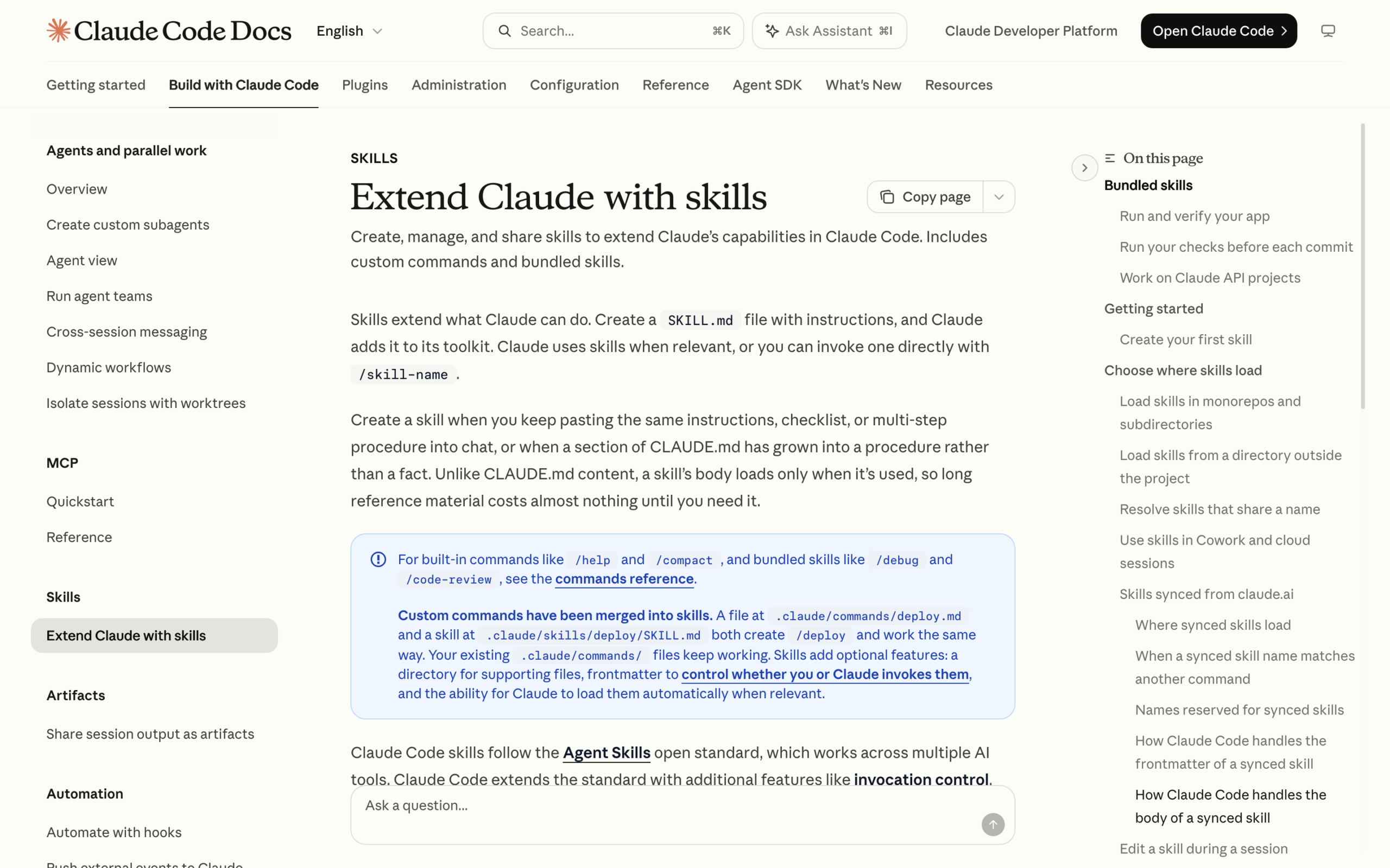 Claude Code 공식 문서의 Extend Claude with skills 문서 첫 화면. SKILL.md 파일로 스킬을 만든다는 것과 본문은 쓰일 때만 불려 온다는 설명, Agent Skills 오픈 표준을 따른다는 문장이 보인다