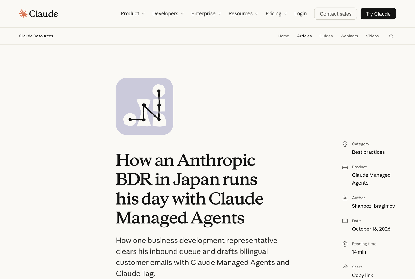 Claude 공식 사이트의 글 How an Anthropic BDR in Japan runs his day with Claude Managed Agents. 오른쪽에 Category Best practices, Product Claude Managed Agents, Author Shahboz Ibragimov, Date October 16, 2026, Reading time 14 min이 보인다
