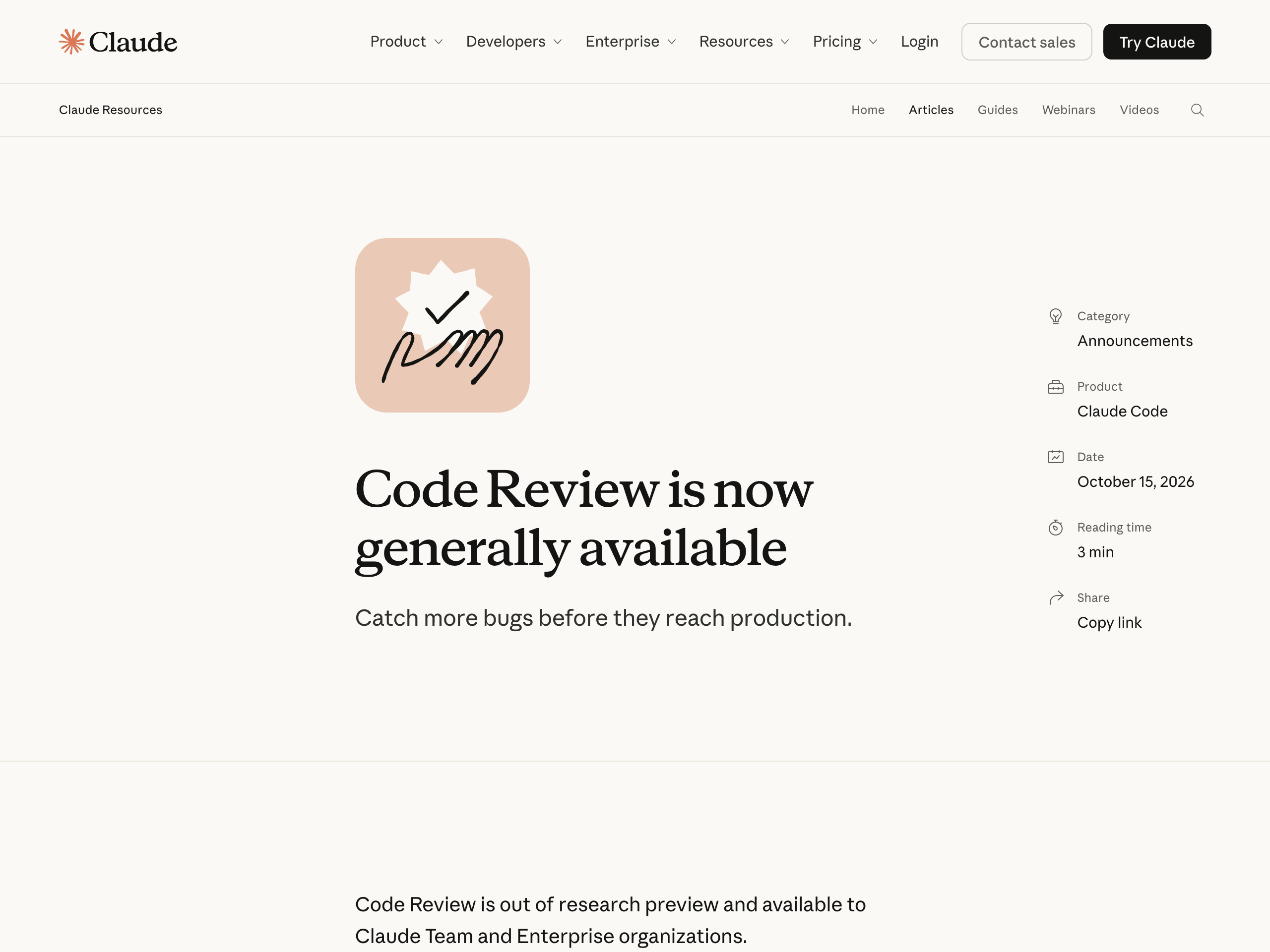 클로드 코드 리뷰 정식 출시를 알리는 Claude 공식 사이트의 Code Review is now generally available 발표 페이지 첫 화면. 카테고리 Announcements, 제품 Claude Code, 날짜 October 15, 2026이 보이고 아래에 Team과 Enterprise 조직에서 쓸 수 있다는 문장이 있다