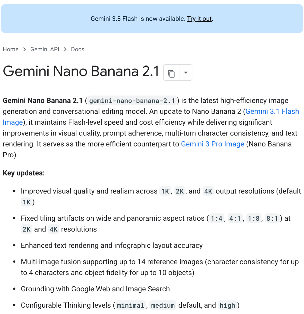 Gemini API 문서의 나노 바나나 2.1 모델 페이지. 모델 ID와 핵심 개선 항목 목록이 보인다
