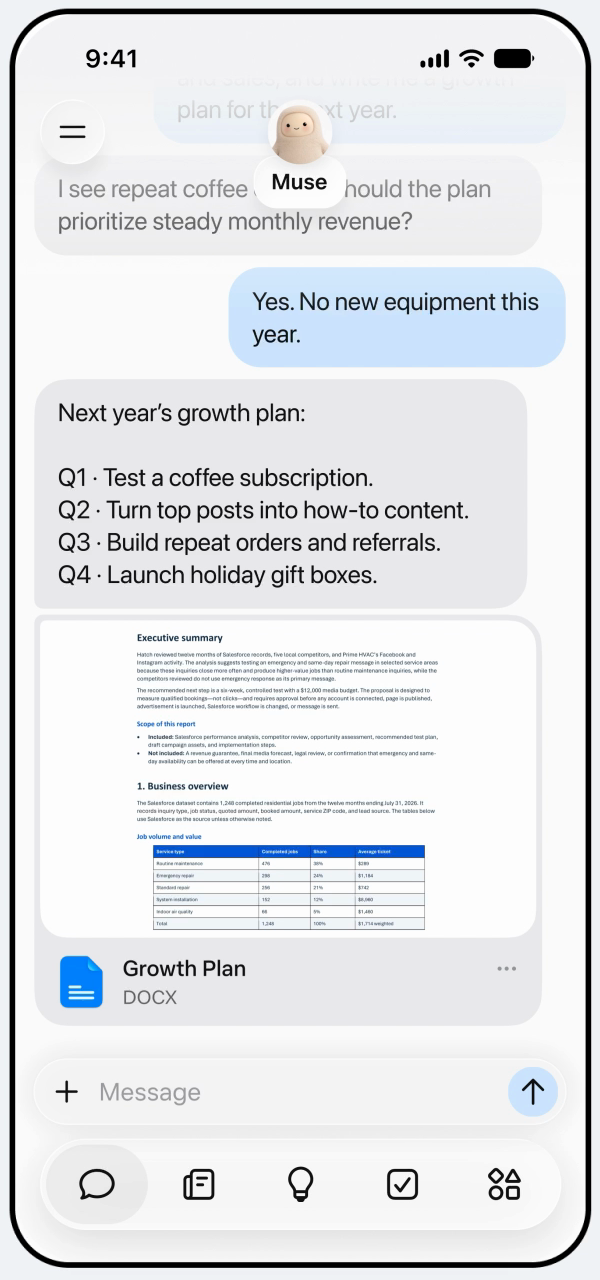 뮤즈 앱 예시 화면. 내년 성장 계획 네 분기 항목과 성장 계획 문서(Growth Plan) 첨부가 보인다